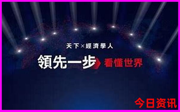 8月新疆适合旅游吗