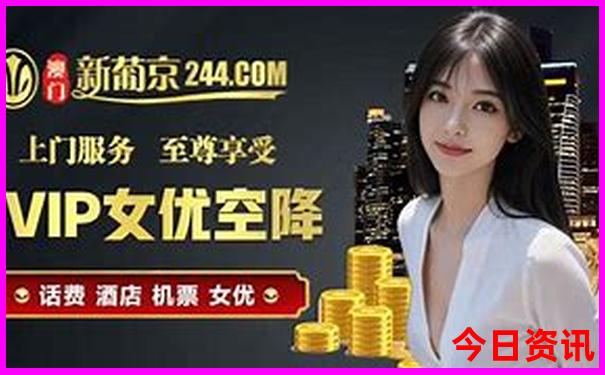 自驾游去哪里推荐